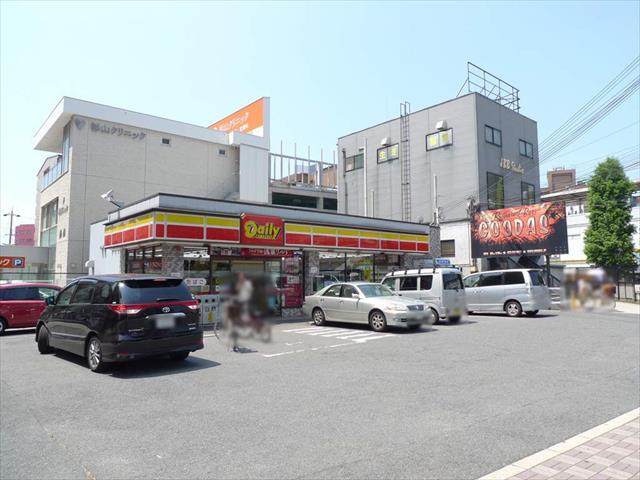 コンビニ　デイリーヤマザキ（コンビニ）まで677m