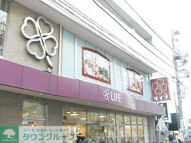 スーパー　ライフ南台店（スーパー）まで210m