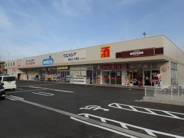 ドラックストア　ウエルシア瀬谷三ツ境店（ドラッグストア）まで117m