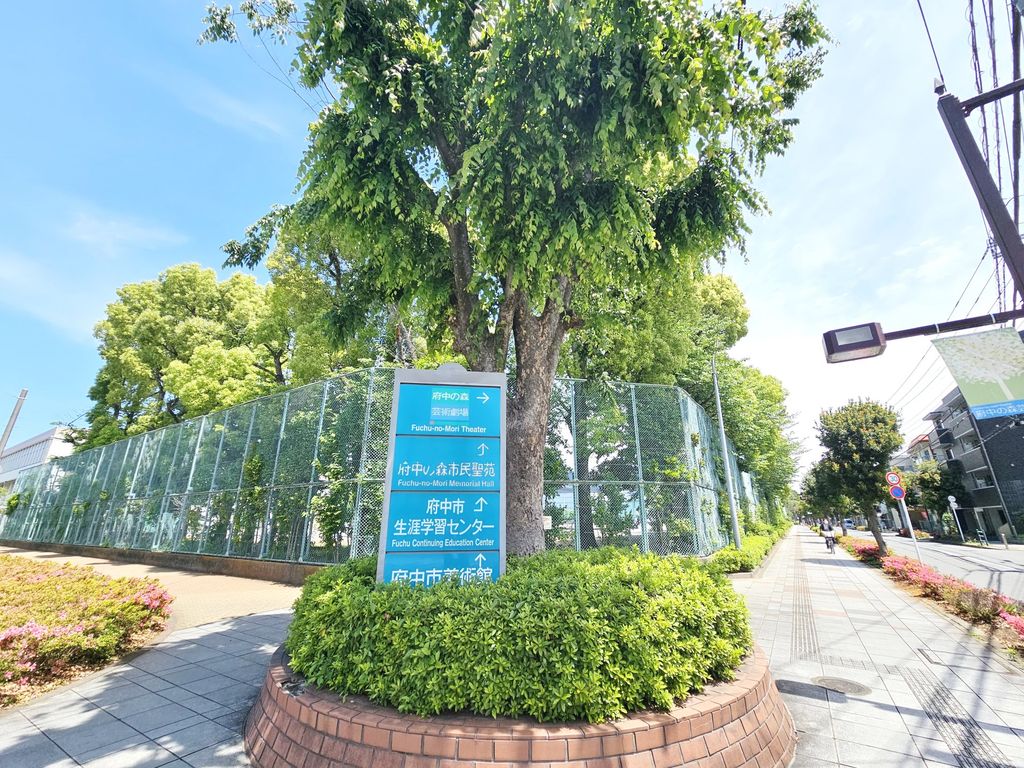 眺望　★お問い合わせはタウンハウジングまで★