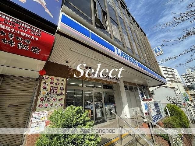 コンビニ　ローソン（コンビニ）まで392m