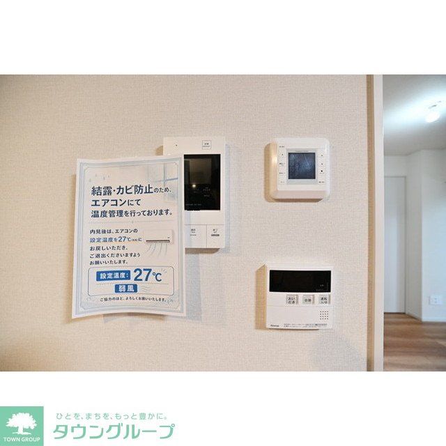 セキュリティ　参考写真