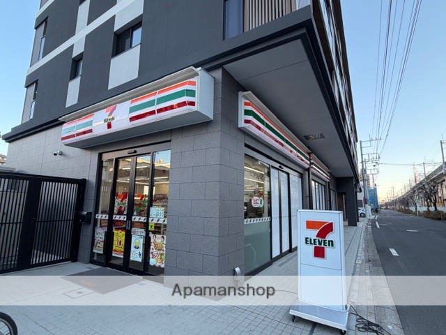 コンビニ　セブンイレブンさいたま白幡5丁目店（コンビニ）まで337m