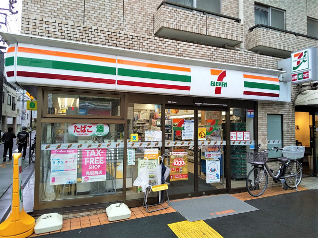 コンビニ　セブン－イレブン　根津駅前店（コンビニ）まで180m
