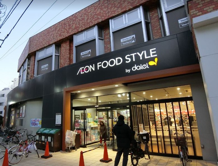 スーパー　ダイエー三軒茶屋店 AEON FOOD STYLE by d（スーパー）まで114m