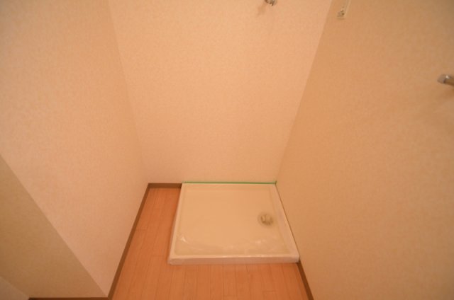 その他　洗濯機置き場