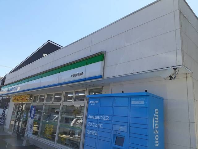 コンビニ　ファミリーマート南楠の里店様（コンビニ）まで270m