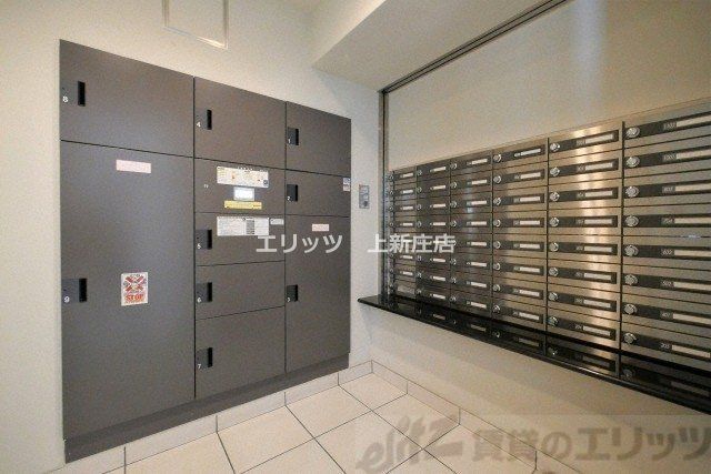 その他共有部分　共有部分
