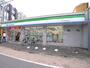コンビニ　ファミリーマート足立五反野駅前店（コンビニ）まで570m