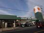 スーパー　FCO・OP戸畑西店（スーパー）まで438m