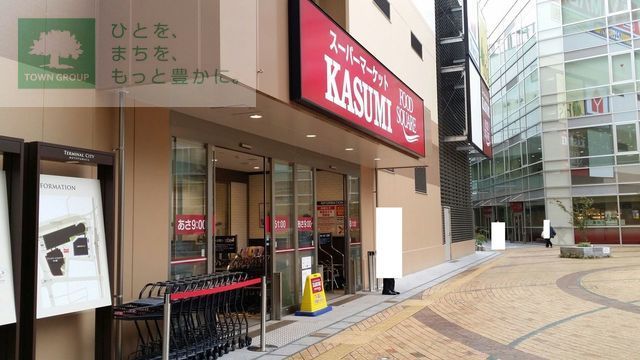 コンビニ　カスミ（コンビニ）まで190m