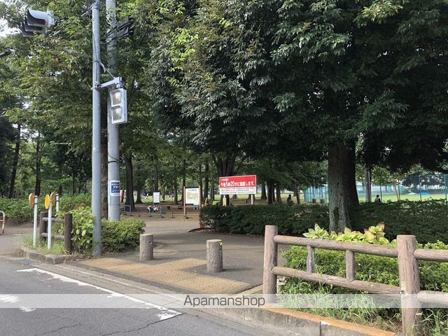 その他　大南公園（その他）まで475m