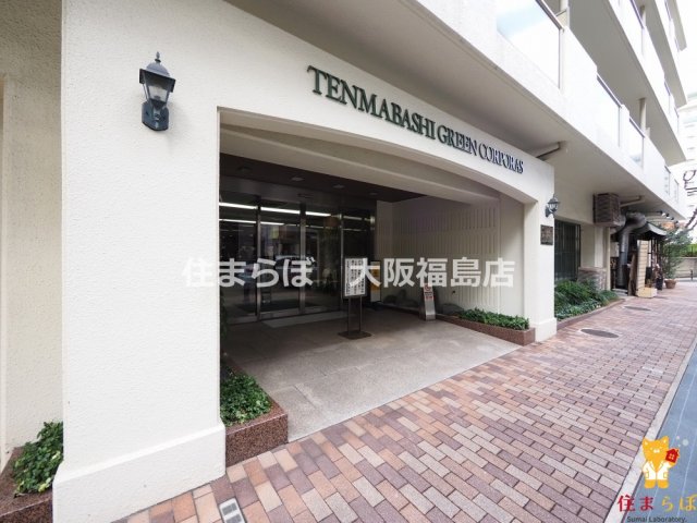 エントランス　共用部の印象も大切に