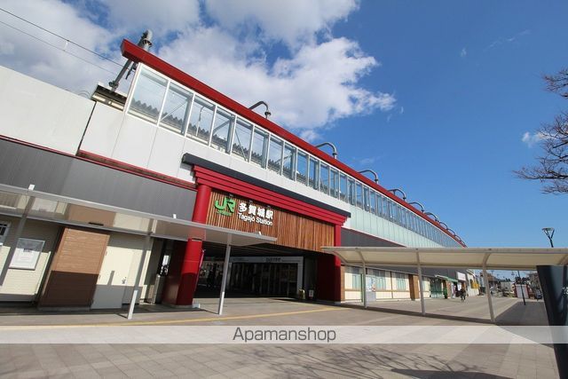 その他　多賀城駅（その他）まで750m