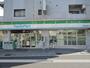 コンビニ　ファミリーマート今給黎総合病院前店（コンビニ）まで168m