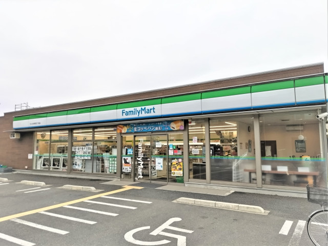 コンビニ　ファミリーマートさいたま栄和五丁目店（コンビニ）まで220m