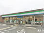 コンビニ　ファミリーマートさいたま栄和五丁目店（コンビニ）まで220m