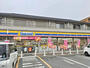 コンビニ　ミニストップさいたま上大久保店（コンビニ）まで165m