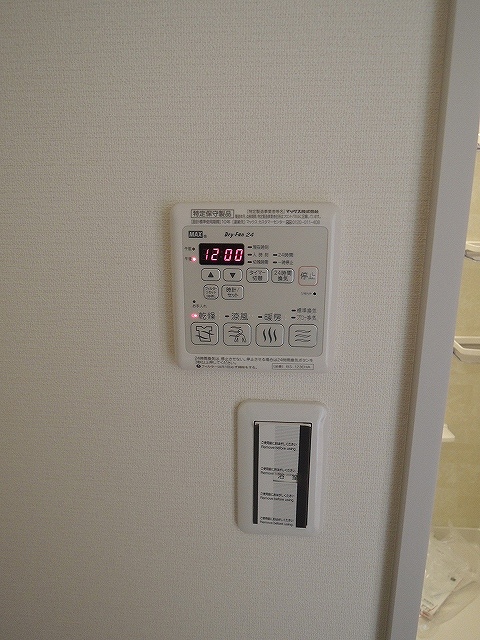 その他設備　雨の日のお洗濯に便利な「浴室換気乾燥機」です。