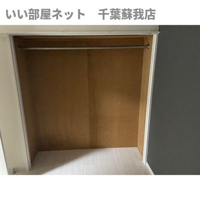 収納　収納があります