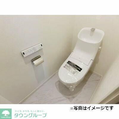 トイレ　お部屋探しは株式会社　タウンハウジング　までお気軽にお問合…