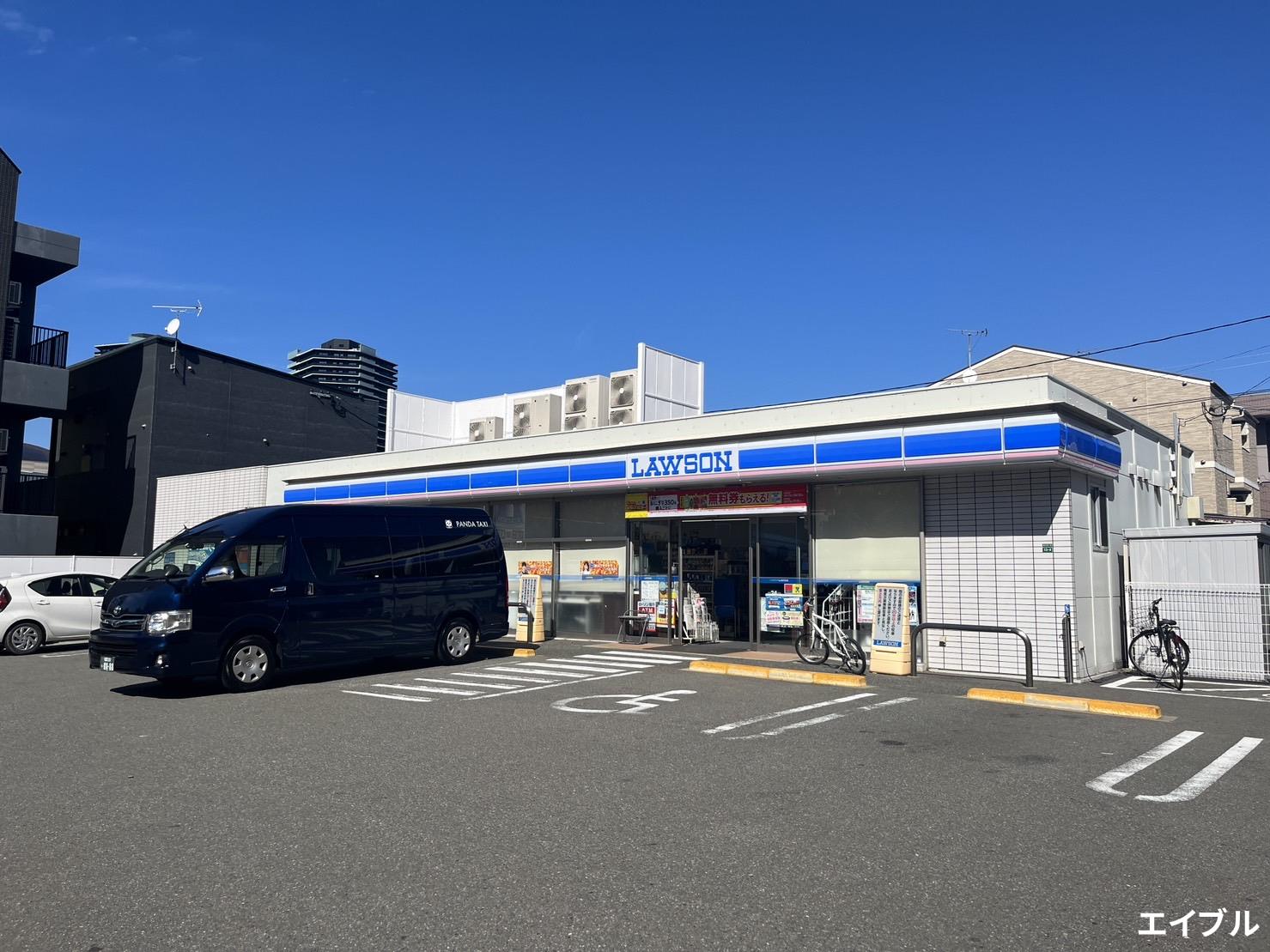 スーパー　ローソン福岡地行四丁目店（スーパー）まで85m