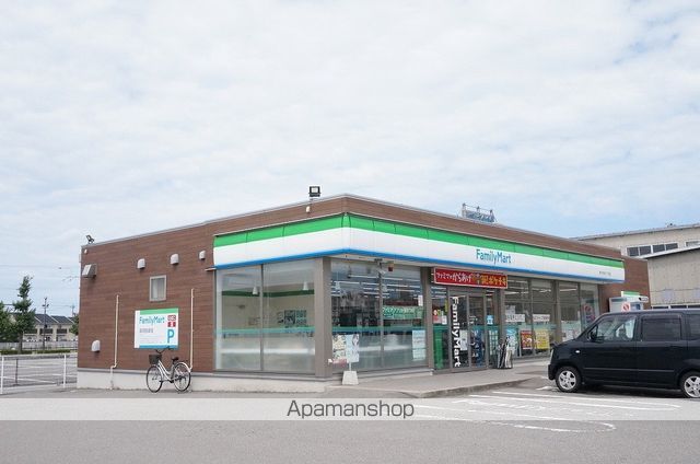 コンビニ　ファミリーマート（コンビニ）まで316m
