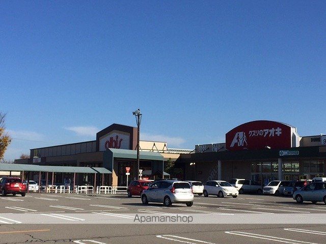 スーパー　アルビス（株）／野々市三納店（スーパー）まで340m