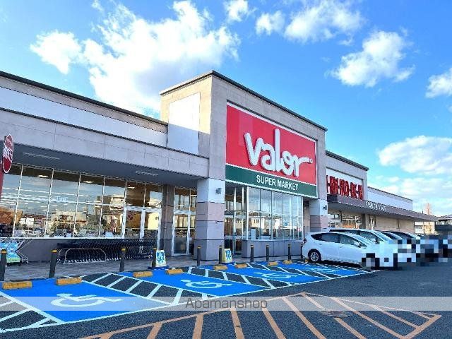 その他　バロー大垣東店（その他）まで621m