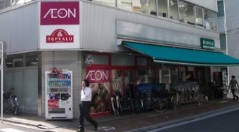 スーパー　まいばすけっと仲御徒町店（スーパー）まで334m
