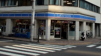 コンビニ　ローソン東上野一丁目店（コンビニ）まで109m