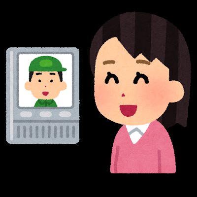 セキュリティ　モニター付きドアホン※イメージ