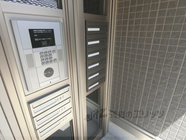 セキュリティ　オートロック