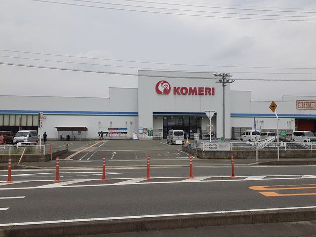 ホームセンター　コメリ　菊池店（ホームセンター）まで500m