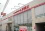 その他　しまむら上宗岡店（その他）まで500m