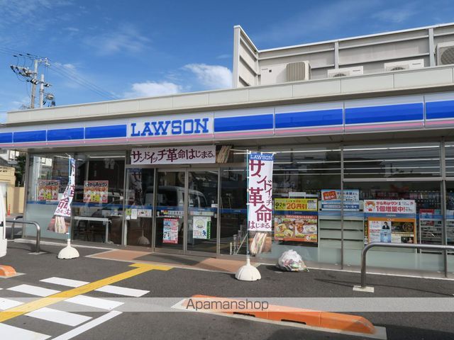 コンビニ　ローソン岸和田加守町三丁目店（コンビニ）まで781m