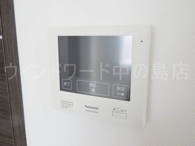 セキュリティ　詳細は、ウィンドワード中の島店までご相談下さい。