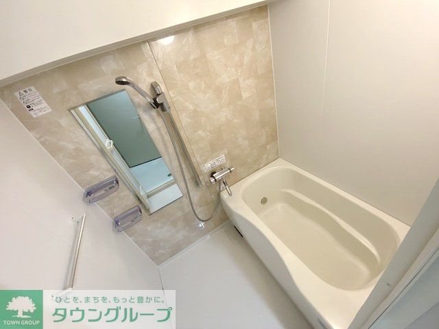 バス・シャワールーム　バス