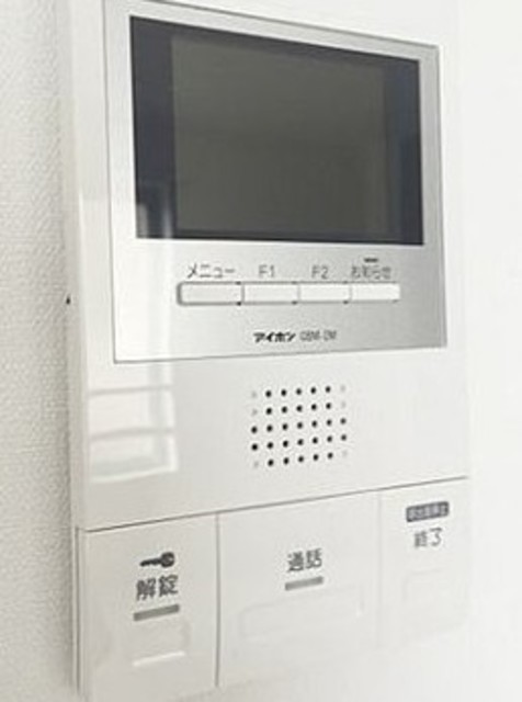 セキュリティ　★モニター付き★