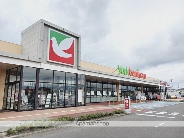 スーパー　ヨークベニマル仙台田子西店（スーパー）まで650m