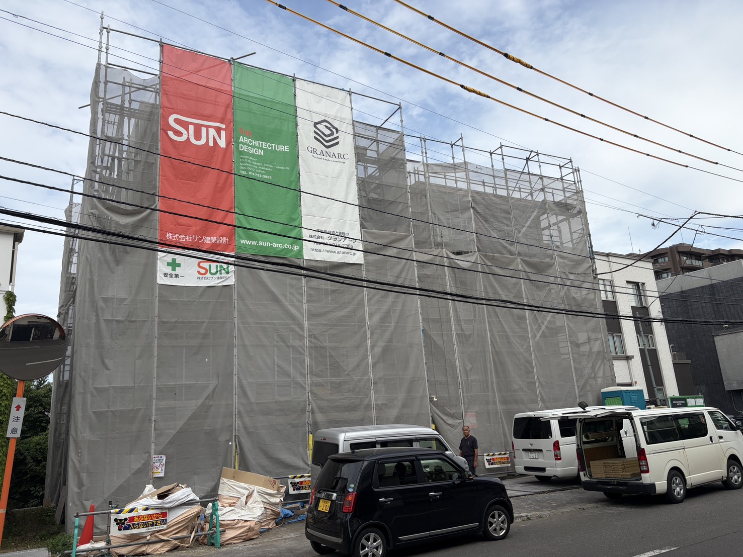 建物外観