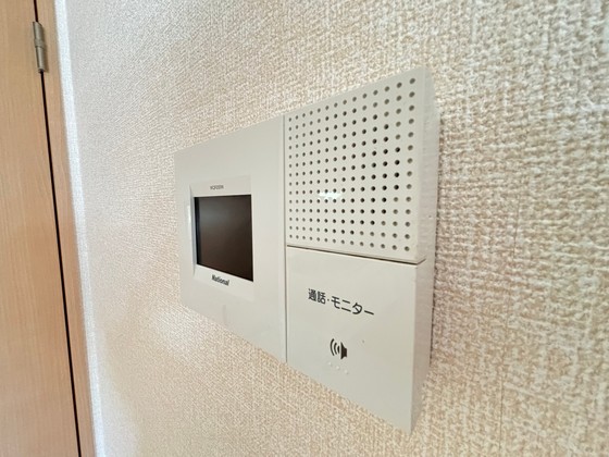 セキュリティ　※別部屋の写真です