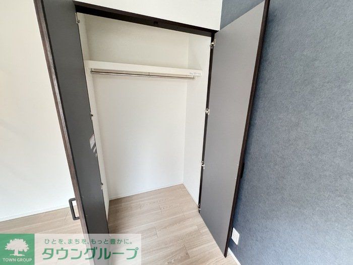 収納　お部屋探しは株式会社　タウンハウジング　までお気軽にお問合…