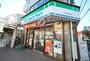 コンビニ　ファミリーマート 上井草駅前店（コンビニ）まで565m