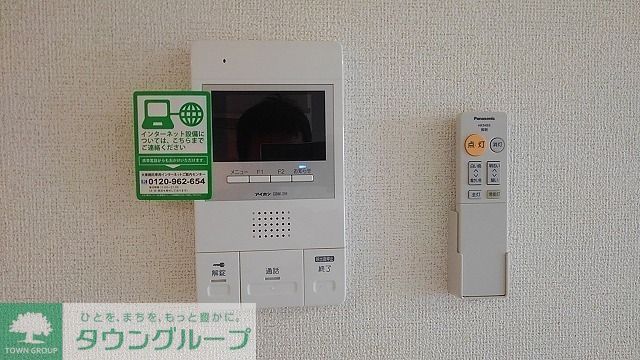 セキュリティ　☆ＴＶドアホン☆