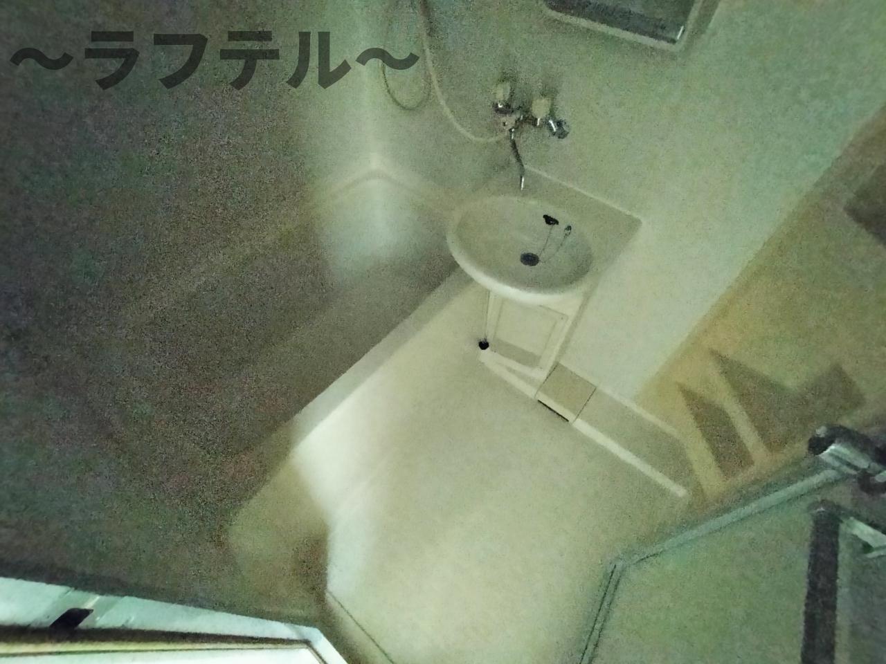 バス・シャワールーム　別部屋イメージ写真
