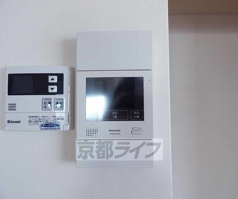 セキュリティ　来客安心です。