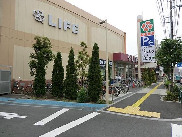 スーパー　ライフ大森中店（スーパー）まで665m