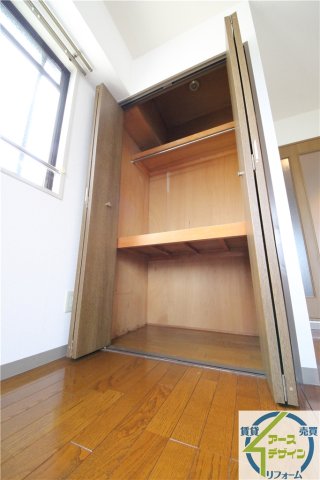 収納　※類似部屋
