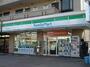 コンビニ　ファミリーマート（コンビニ）まで70m